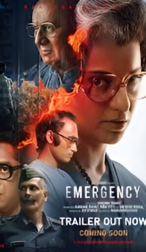 Emergency Movie: A Thrilling Ride Through Chaos and Suspense